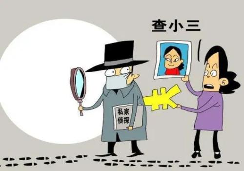北京出轨调查：老公意外死亡保险赔偿怎么分配