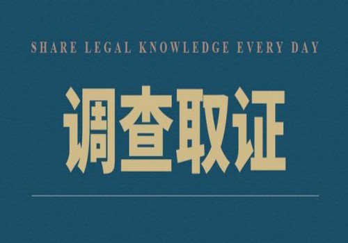 胎儿的继承权是如何确定的